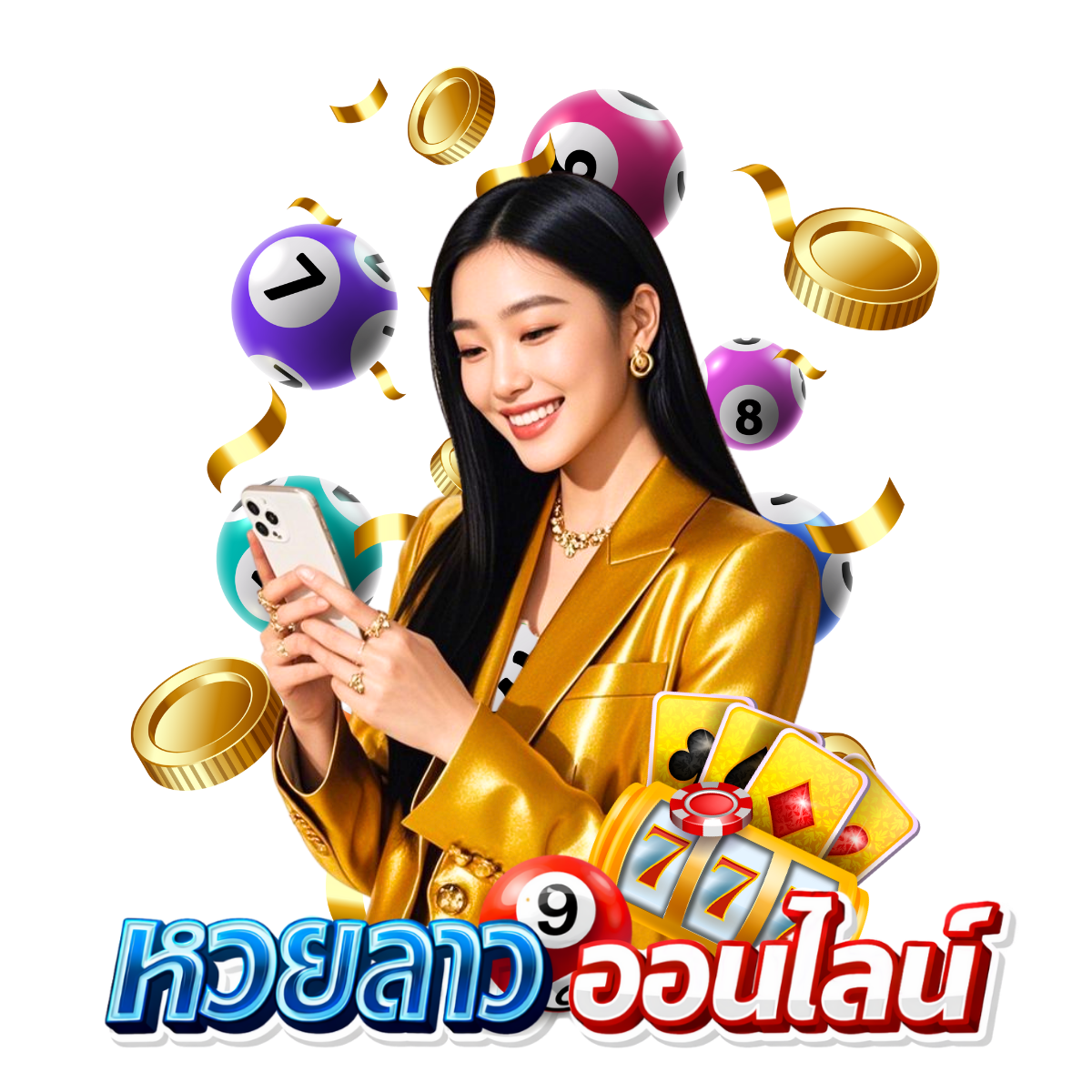 แหล่งและข้อมูลแนวทางหวยลาวที่คนติดตาม